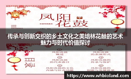 关键词3