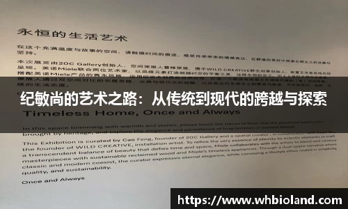关键词4