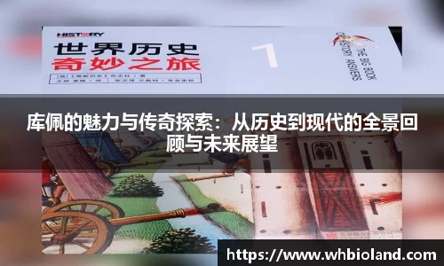 关键词2