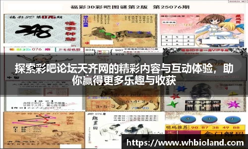 关键词2