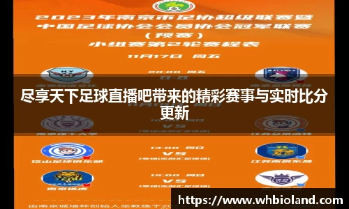 关键词2