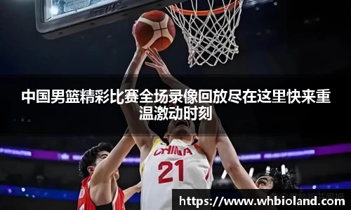 关键词3