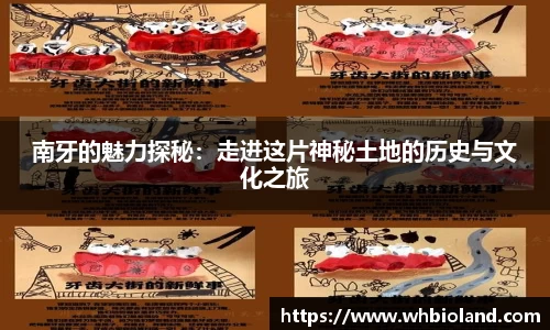 关键词3