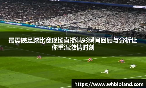 关键词2