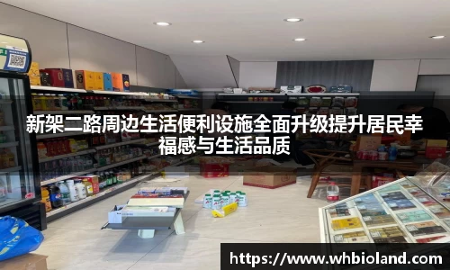关键词3