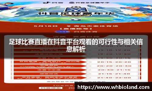 关键词1
